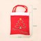 5Pcs Santa Pants Christmas Tree Elves Elk Candy Bag Storage Bottle Bag Kit